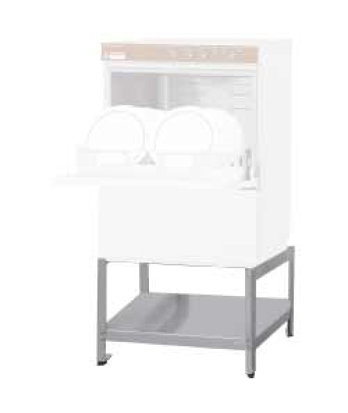 Dishwasher Support Stand Aisi 304 Ss