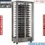 GVV-1/TR Refrigerated Wine Cabinet 530L