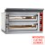 LD12/35XL-N Dual Electric Pizza Oven